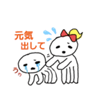 シュールなヒラメキ星人と愉快な仲間たち（個別スタンプ：29）