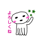 シュールなヒラメキ星人と愉快な仲間たち（個別スタンプ：32）