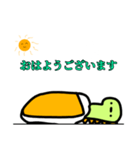 眠れない恐竜（個別スタンプ：1）