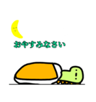 眠れない恐竜（個別スタンプ：2）