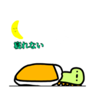 眠れない恐竜（個別スタンプ：3）