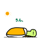 眠れない恐竜（個別スタンプ：4）