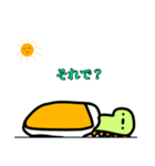 眠れない恐竜（個別スタンプ：5）