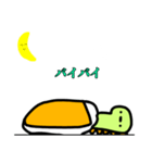 眠れない恐竜（個別スタンプ：7）