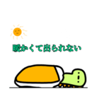 眠れない恐竜（個別スタンプ：8）