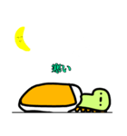 眠れない恐竜（個別スタンプ：9）