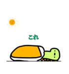 眠れない恐竜（個別スタンプ：10）