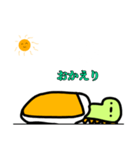眠れない恐竜（個別スタンプ：12）