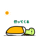 眠れない恐竜（個別スタンプ：14）