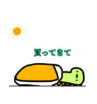 眠れない恐竜（個別スタンプ：15）