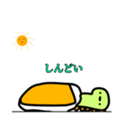 眠れない恐竜（個別スタンプ：17）