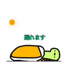 眠れない恐竜（個別スタンプ：19）