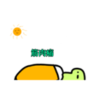 眠れない恐竜（個別スタンプ：21）