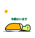 眠れない恐竜（個別スタンプ：22）