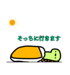 眠れない恐竜（個別スタンプ：23）