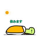 眠れない恐竜（個別スタンプ：24）