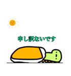 眠れない恐竜（個別スタンプ：25）