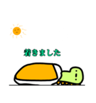 眠れない恐竜（個別スタンプ：26）