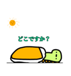 眠れない恐竜（個別スタンプ：27）