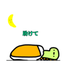 眠れない恐竜（個別スタンプ：30）