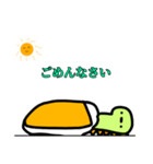 眠れない恐竜（個別スタンプ：31）
