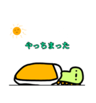 眠れない恐竜（個別スタンプ：32）