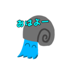 アンモくんとマキガイくん（個別スタンプ：1）