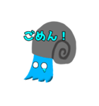 アンモくんとマキガイくん（個別スタンプ：4）