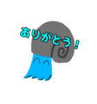 アンモくんとマキガイくん（個別スタンプ：5）