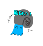 アンモくんとマキガイくん（個別スタンプ：7）