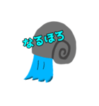 アンモくんとマキガイくん（個別スタンプ：8）