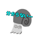 アンモくんとマキガイくん（個別スタンプ：12）