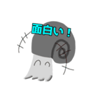 アンモくんとマキガイくん（個別スタンプ：13）