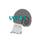 アンモくんとマキガイくん（個別スタンプ：15）