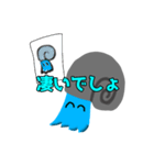 アンモくんとマキガイくん（個別スタンプ：19）