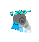 アンモくんとマキガイくん（個別スタンプ：21）