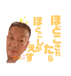 キッシーと愉快な仲間たち9（個別スタンプ：2）