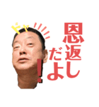 キッシーと愉快な仲間たち9（個別スタンプ：3）