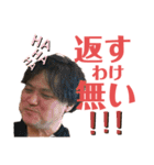 キッシーと愉快な仲間たち9（個別スタンプ：8）