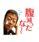 キッシーと愉快な仲間たち9（個別スタンプ：9）