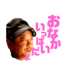 キッシーと愉快な仲間たち9（個別スタンプ：10）