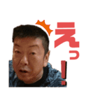 キッシーと愉快な仲間たち9（個別スタンプ：11）