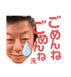 キッシーと愉快な仲間たち9（個別スタンプ：12）