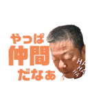 キッシーと愉快な仲間たち9（個別スタンプ：14）