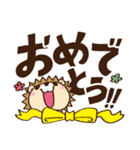 かわいいハリネズミのデカ文字スタンプ（個別スタンプ：39）