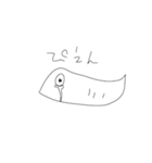へんな子なのだ 2（個別スタンプ：1）