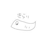 へんな子なのだ 2（個別スタンプ：5）