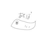 へんな子なのだ 2（個別スタンプ：6）
