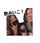 おさるさんズ1（個別スタンプ：2）