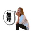 おさるさんズ1（個別スタンプ：16）